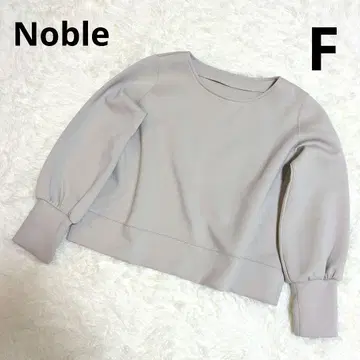 Noble 볼륨 슬리브 숏 기장 풀오버