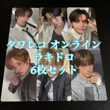 TWS play hard 타워 레코드 온라인 럭키 드로우 6장 컴프