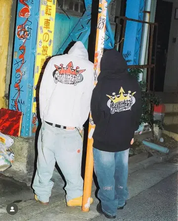 9090 x centimeter 풀집 후디 그레이9090