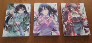 좀비랜드 사가 외전 더 퍼스트 좀비 전권 세트