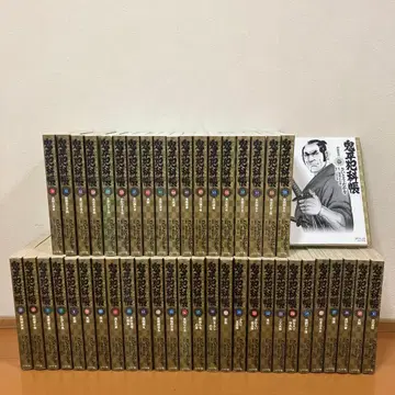 오니헤이한카초 문고판 46권 세트 사이토 타카오