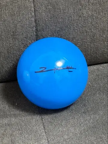 ZEROBASEONE 사인볼 김규빈