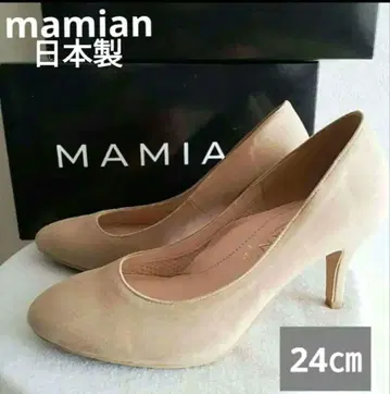 새상품급 마미안 mamian 스웨이드 펌프스 240 베이지