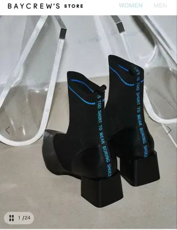 블랙 하이힐 부츠 LL