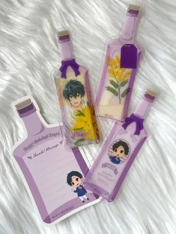 Free! 키리시마 이쿠야 벌스데이 클리어 북마크