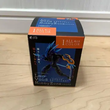 레오보이드 취미존 컬러