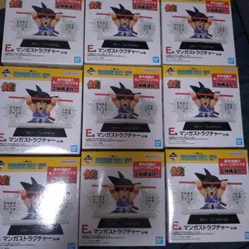 제일복권 드래곤볼 40주년 E상 만화 스트럭처 미개봉 9점