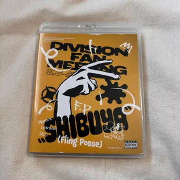 히프노시스 마이크 시부야 Fling Posse 팬미팅 Blu-ray