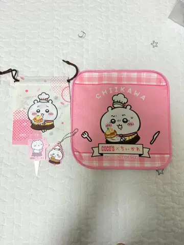 치이카와 코스 타월 복조리 키링