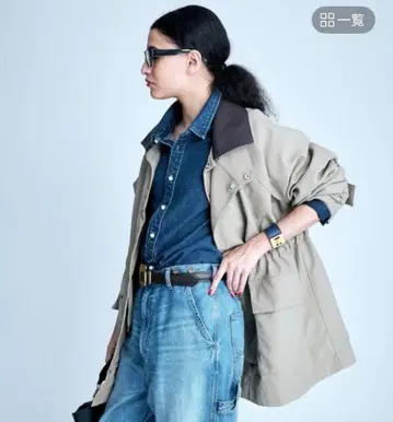 BRILL 스텐칼라 드로우 스트링 블루종 38 사이즈