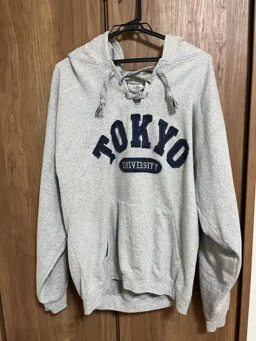 도쿄대학 로고 그레이 후드티 M 사이즈