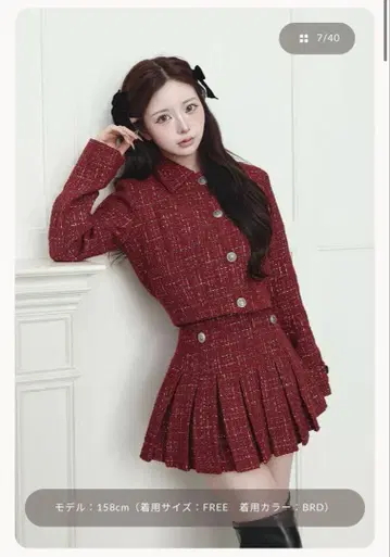 다리치 트위드 체크 숏 자켓 트위드 체크 플리츠 미니 스커트