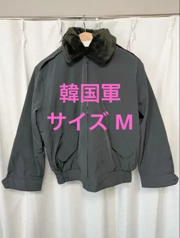 한국군 자켓 M 사이즈