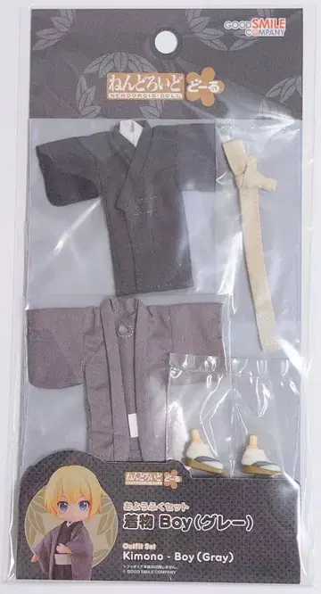 넨도로이드돌 의상 세트 기모노 Boy (그레이) [미개봉]