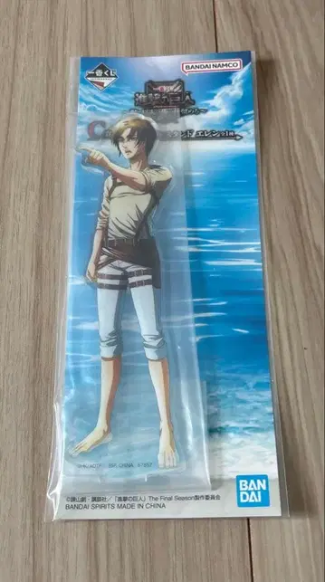 제일복권 진격의 거인 C상 F상 G상 H상 I상 세트 (시크릿 포함)