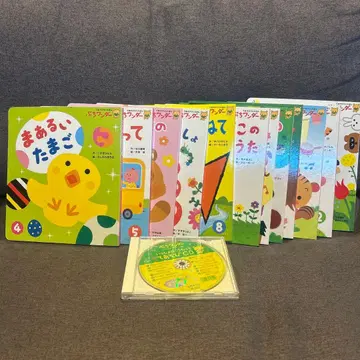 푸치 원더 전12권+그림책 세트 CD 포함