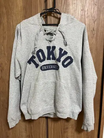 도쿄 대학 로고 그레이 후드티 S 사이즈