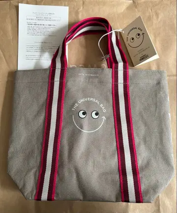 안야 힌드마치 세이조 이시이 콜라보 유니버셜백 미니 토트백