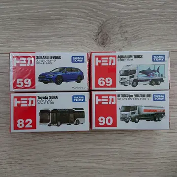토미카 4개 세트 [ 미사용 미개봉 새상품 ]