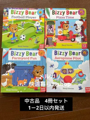 Bizzy Bear 시리즈 4권 세트