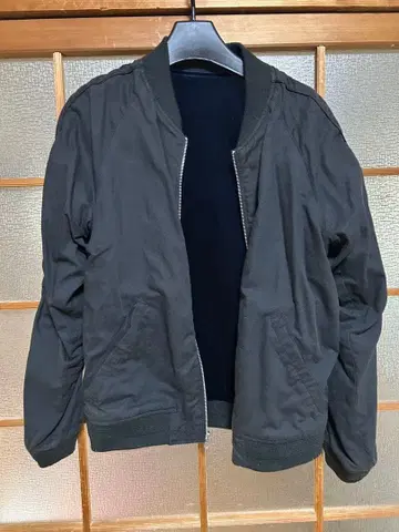 리버서블 스카잔 호랑이 자수 나노 유니버스