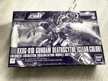 건담 데스사이즈 [CLEAR COLOR] HG