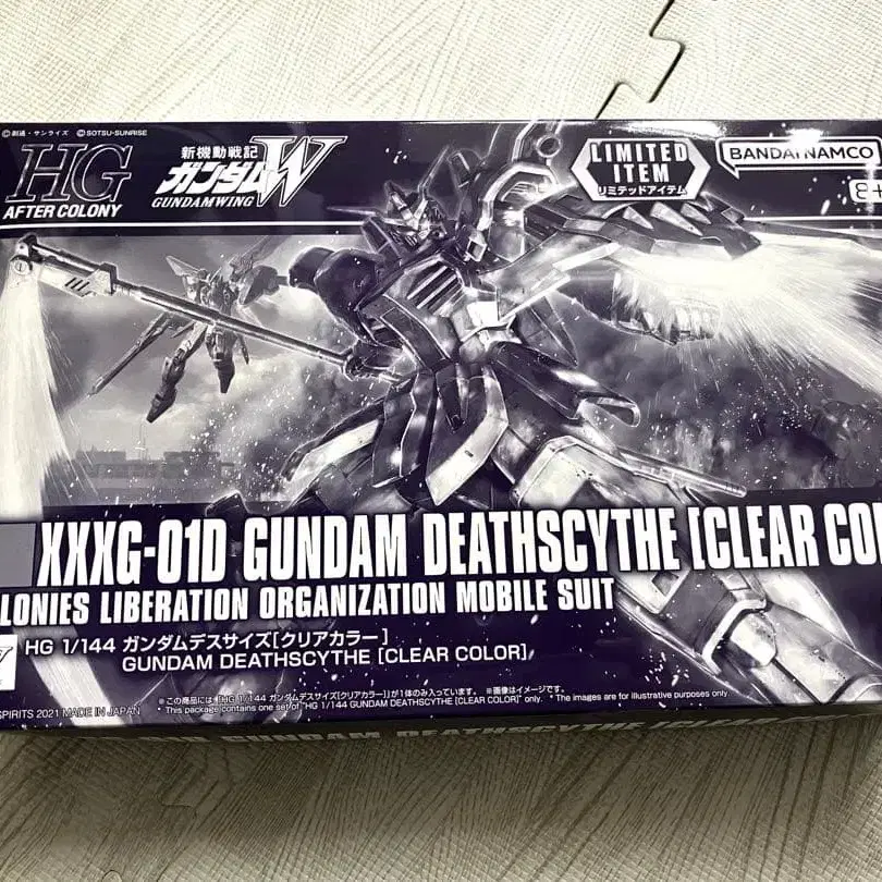 1번째 상품 이미지