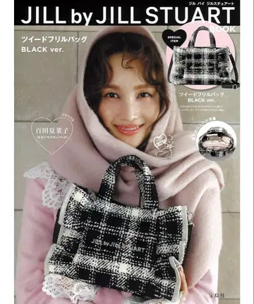 JILL by JILL STUART 트위드 프릴 백 블랙