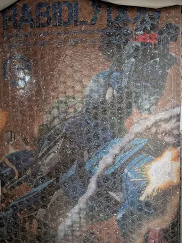 장갑기병 보톰즈 1/24 스케일 X ATH-02-DT 라비도그