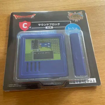 드래곤 퀘스트 제일복권 C상 사운드 블록