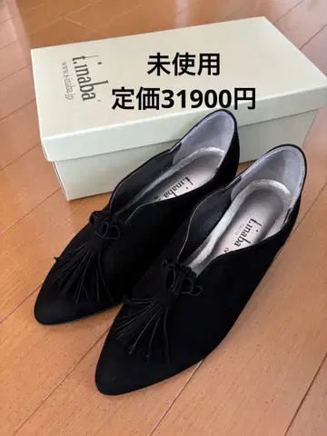 t.inaba 시프 스웨이드 태슬 웨지힐 슈즈