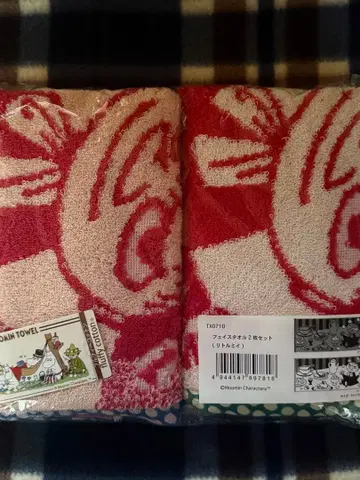 [ 미사용 새상품 ] 페이스 타월 2장 세트 (리틀 미이)