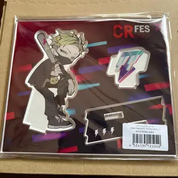 CR 와와 아크릴 스탠드