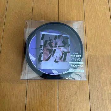 요네즈켄시 IRIS OUT반 CD