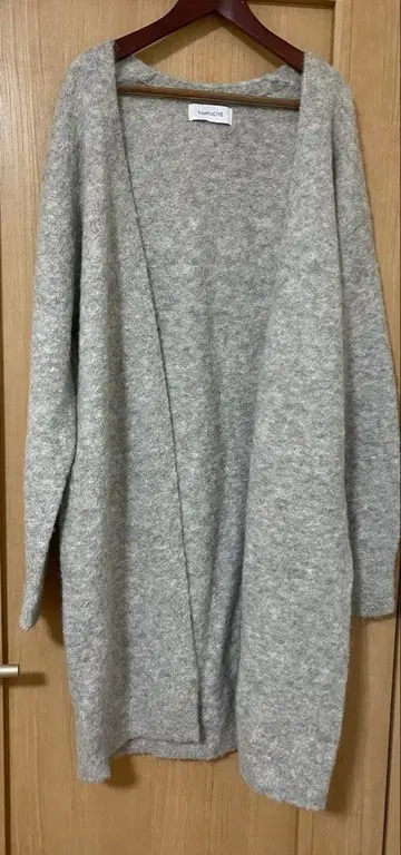 SIMPLICITE 니트 롱 가디건