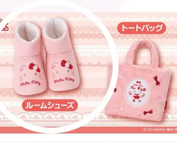 헬로키티 1번 복권 룸슈즈 최저가