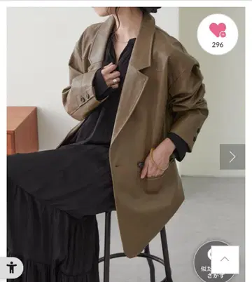 omekashi 인조 가죽 테일러드 자켓