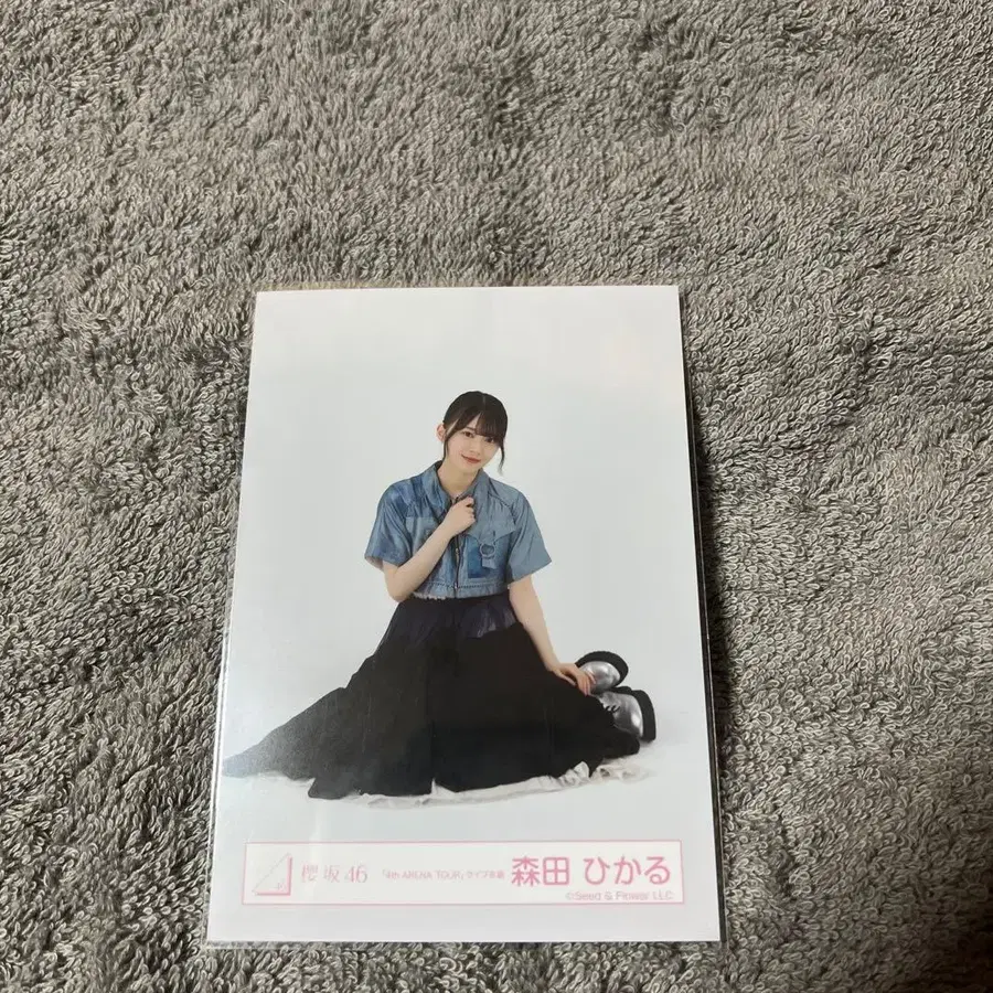 4번째 상품 이미지