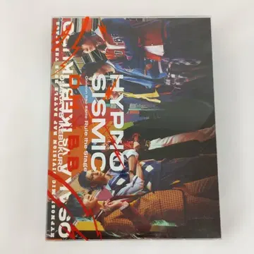 무대 히프노시스 마이크 -Division Rap Battle-