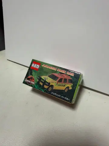 토미카 쥬라기 공원 카