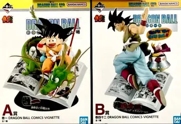 드래곤볼 제일복권 A상 B상 미개봉 세트 상품