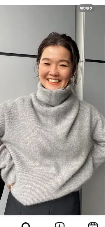 바토너 캐시미어 폭스 터틀 니트 메구로 에츠코님 착용 새상품급