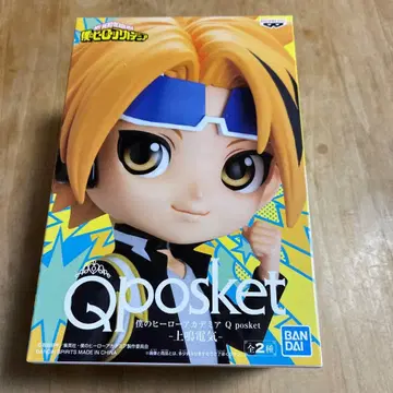 Q posket 나의 히어로 아카데미아 가미나리 덴키 전 2종
