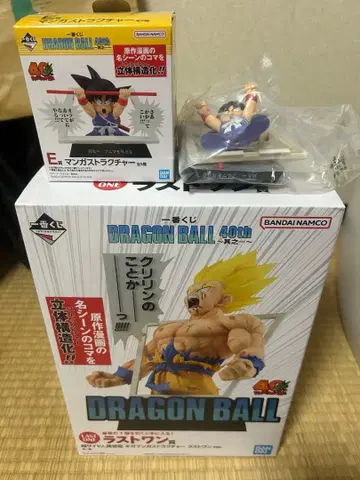 드래곤볼 제일복권 라스트 원과 만화 스트럭처 세트