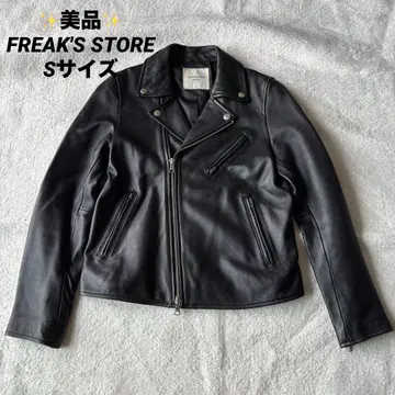 새상품급 FREAK'S STORE 더블 라이더 자켓 S 양가죽