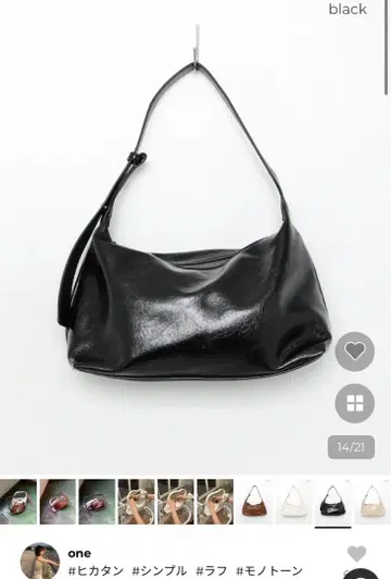 nugu 레더 라운드 숄더백