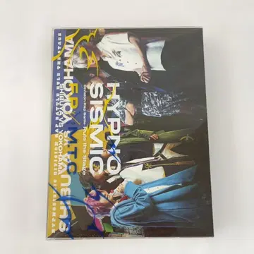 무대 히프노시스 마이크 -Division Rap Battle-