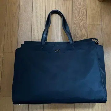 애니에스 b 비즈니스 백