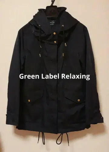 그린 라벨 릴랙싱 그린 라벨 릴랙싱 블루종