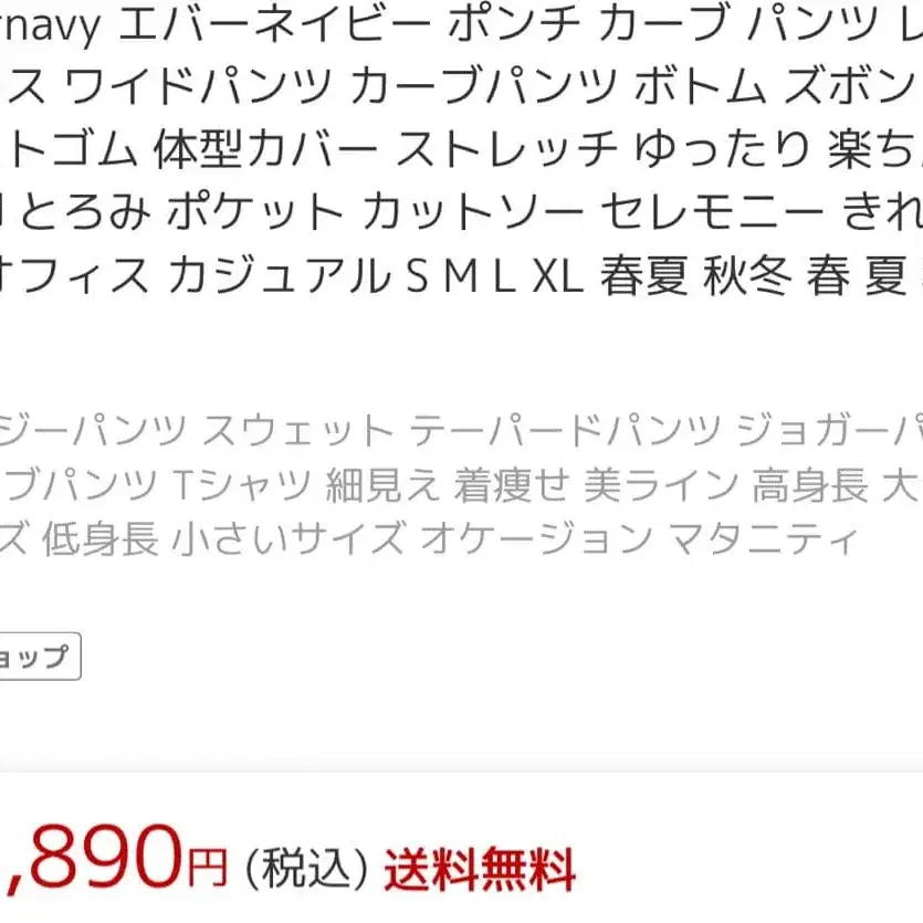 9번째 상품 이미지